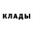 Героин гречка Qawka Frebky
