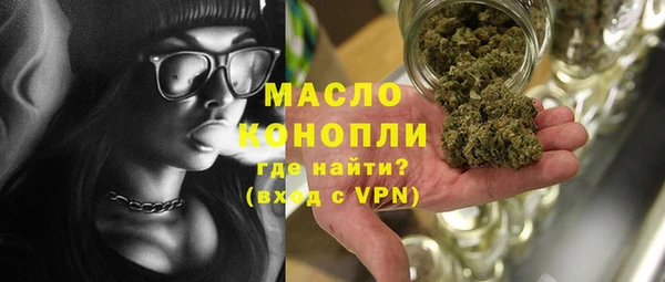 прущие крисы Арсеньев