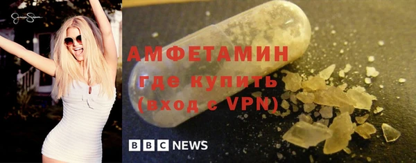 прущие крисы Арсеньев