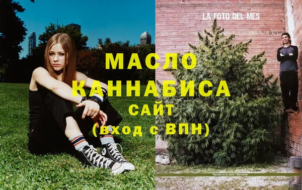 прущие крисы Арсеньев