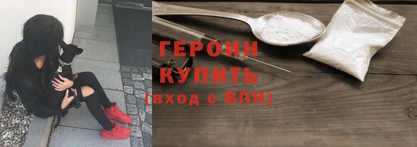 прущие крисы Арсеньев