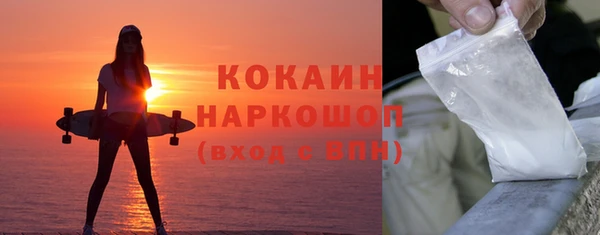 прущие крисы Арсеньев