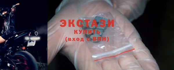 прущие крисы Арсеньев