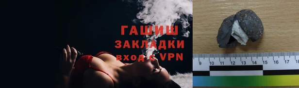 MDMA Армянск