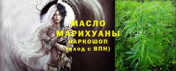 прущие крисы Арсеньев