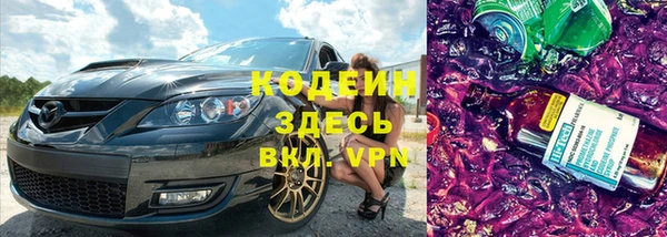 прущие крисы Арсеньев