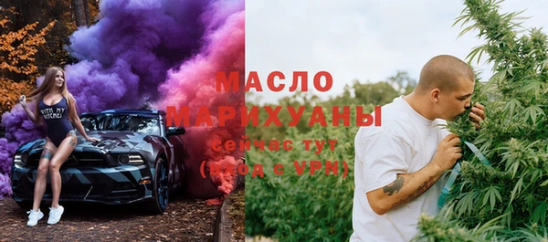 прущие крисы Арсеньев
