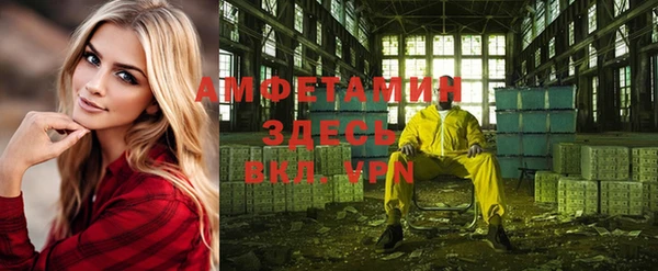 прущие крисы Арсеньев