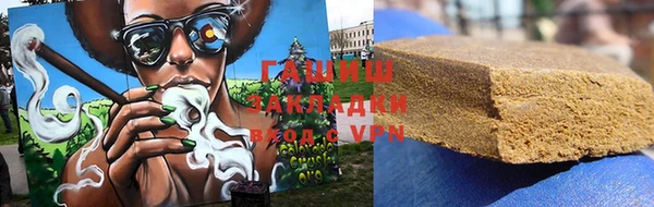 прущие крисы Арсеньев