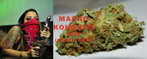 MDMA Армянск