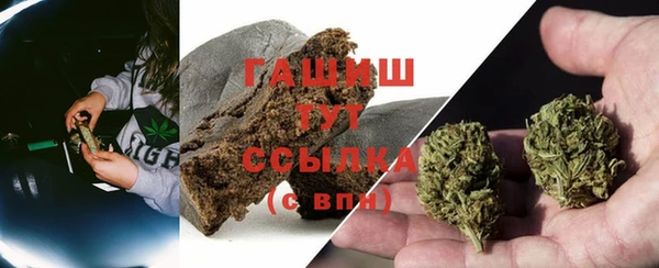 меф VHQ Аркадак