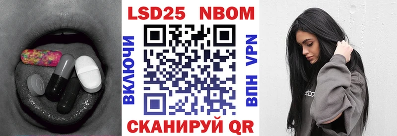 цена наркотик Артёмовский LSD-25 экстази ecstasy